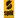 Split