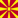 North Macedonia