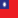 Chinese Taipei