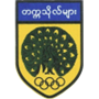 Myanmar U20