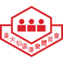 Wong Tai Sin
