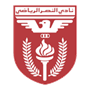 Al Nasr