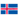 Iceland U19 (w)