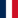 France U19 (w)