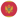 Montenegro U18