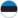 Estonia U19 (w)