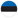 Estonia U17