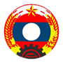 Lao Army