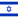 Israel U19