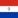 Paraguay (w)