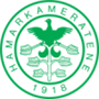 HamKam (w)