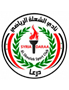 Al Shouleh